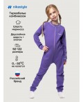 Комбинезон 8т11024 лиловый