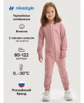 Комбинезон 8т19025 розовый