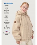 Куртка 4м6626 беж