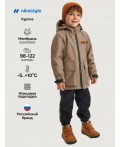 Куртка 4м3126 кэмел
