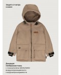 Куртка 4м3126 кэмел