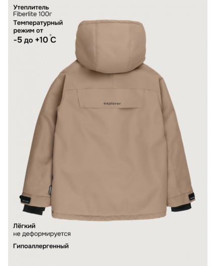 Куртка 4м3126 кэмел