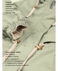 Куртка 4м3426 фисташка