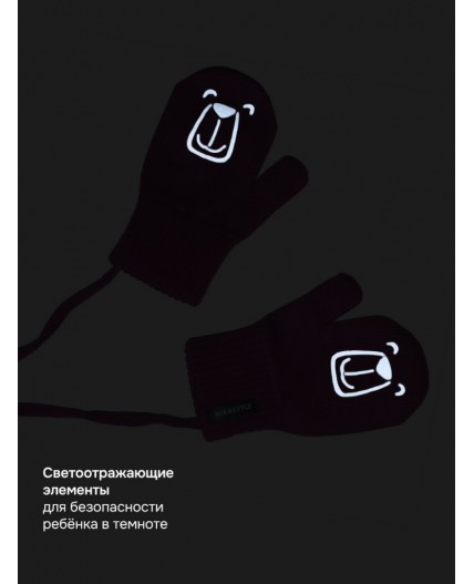 Варежки 14м22226 фуксия