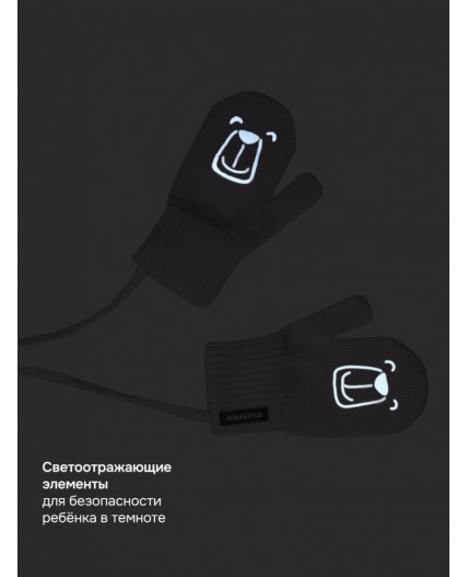 Варежки 14м22226 сакура