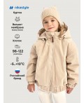 Куртка 4м6426 беж