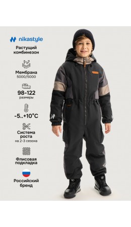 Комбинезон 8м2526 черный