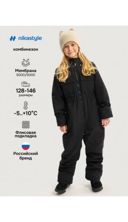 Комбинезон 8м2626 черный