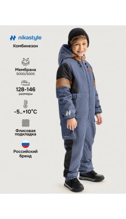 Комбинезон 8м2726 графит