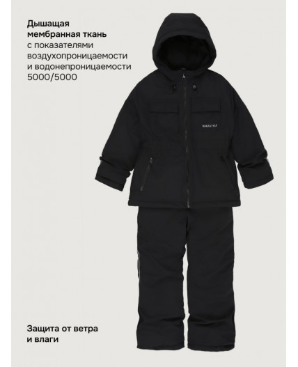 Костюм 7м4826 черный