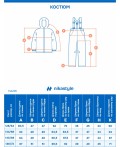 Костюм 7з2226 орхидея/светло-серый