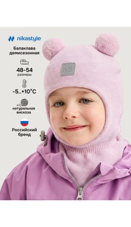 Балаклава 10м20226 сакура