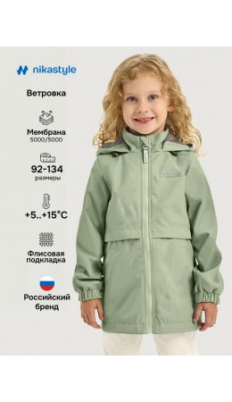 Ветровка 4л2226 фисташка