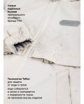 Ветровка 4л2226 беж