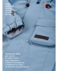 Ветровка 4л6126 туман