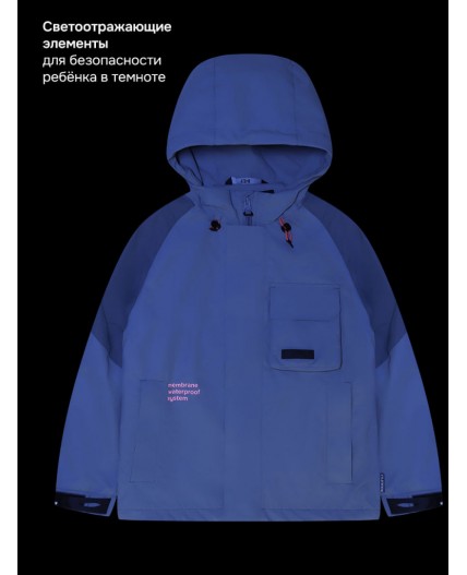 Ветровка 4л6126 туман