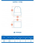 Комплект шапка и снуд 12л22726 шоколад
