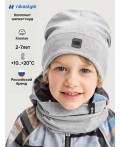 Комплект шапка и снуд 12л22926 серый меланж