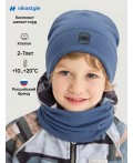 Комплект шапка и снуд 12л22926 джинс
