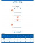 Комплект шапка и снуд 12л22926 джинс