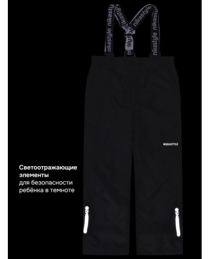 Брюки п2л4026 черный