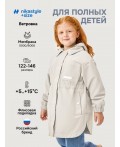 Ветровка п4л7626 беж