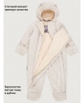 Комбинезон 8м9026 крем