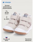 Ботинки 16м15025 бежевый