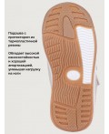 Ботинки 16м15025 бежевый