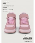 Ботинки 16м30226 розовый
