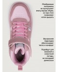 Ботинки 16м30226 розовый