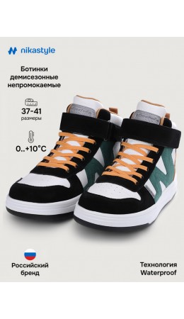 Ботинки 16м15325 белый/изумруд