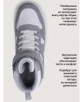 Ботинки 16м15325 серый