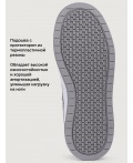 Ботинки 16м15325 серый