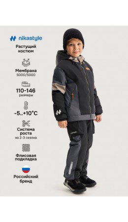 Костюм 7м2926 черный