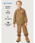Костюм 7л9326 орех