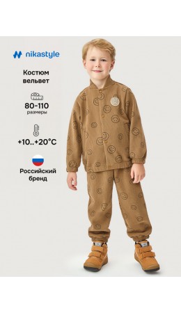 Костюм 7л9326 орех