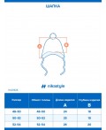 Шапка 11м20626 пудра
