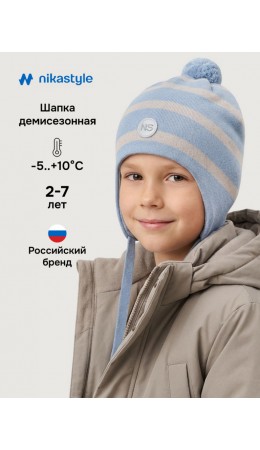 Шапка 11м20726 деним/беж