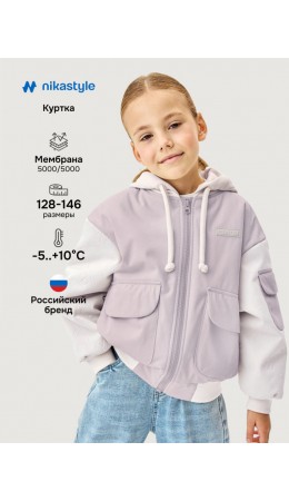 Куртка 4м5626 сухая роза/кешью