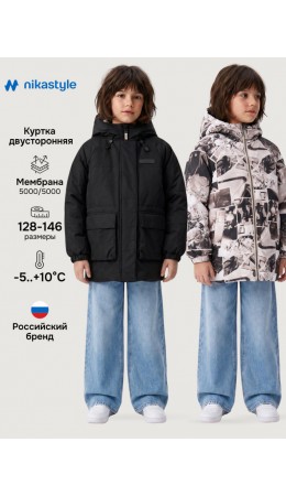Куртка 4м10626 черный