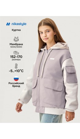 Куртка 4м5826 сухая роза/кешью