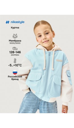 Куртка 4м5626 мята/кешью