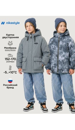 Куртка 4м10926 мох