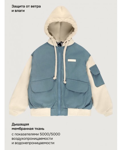 Куртка 4м6326 атлантик/кешью