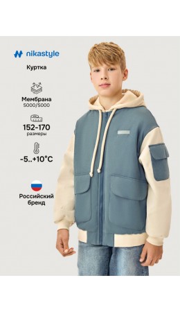 Куртка 4м6526 атлантик/кешью