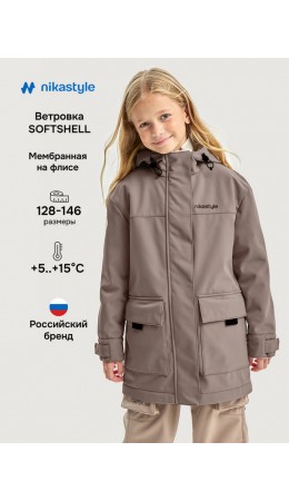 Ветровка 4л16026 кофе