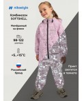 Комбинезон 8л15026 пудра
