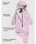 Комбинезон 8л15026 пудра