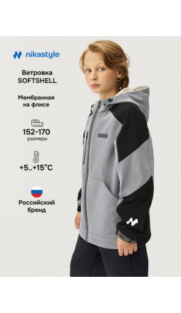 Ветровка 4л15726 серый/черный
